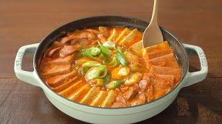 부대찌개 양념장 만들지마세요~ 이렇게만 만들면 맛집포스 :: 진짜 쉽고 맛있어요 :: Budaejjigae