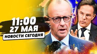 СРОЧНО! УЖАСАЮЩЕЕ РЕШЕНИЕ НАТО! СОТНИ ВЗРЫВОВ! ВРАГ ПРЁТ в НАСТУПЛЕНИЕ! ДЕТАЛИ! | НОВОСТИ СЕГОДНЯ