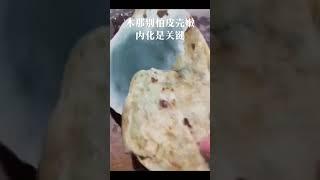 木那的内化和爆发力就是这么强 #玉石魅力 #翡翠原石