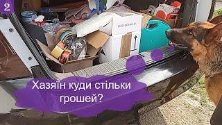 Що купити для фарбування авто своїми руками? Розпаковка