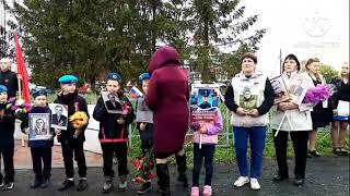 Парад в деревне/отмечаем у брата
