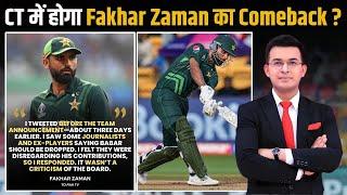 Fakhar Zaman breaks silence on dispute with PCB over defending Babar Azam in viral tweet !