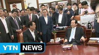 與-정세균, 극한 대립...고성에 몸싸움까지 / YTN (Yes! Top News)