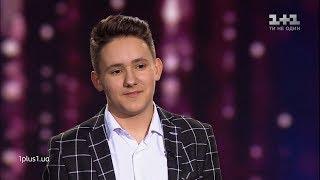 Yaroslav Karpuk – "Can’t help falling in love" – Blind Audition – Voice.Kids – season 5