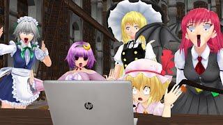 Flandre discovers the Internet (+Motion DL)