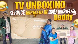 Thata ki Inka Kastalu Poledu| Unboxing 1 lakh Items | Part 2 | Telugu Vlogs | Sahara Family Vlogs