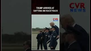 President Donald Trump arrives at the Daytona 500 racetrack in Florida |CVR English