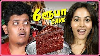 ₹6 vs ₹500 Cake With Bhavani Sre | Wortha Season - 2 | Irfan's View ️