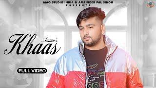 Khaas | Ammu | Pranj | Punjabi Song 2023 |  Punjabi Song 2023 | Mag Studio