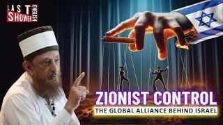 Zionist Control  The Global Alliance Behind Israel By Sheikh Imran Nazar Hosein || #sheikh