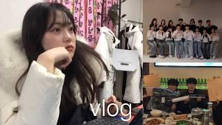 vlog. 드디어 종강이라니.!! 사망년 마지막 학교생활 개같이 해냈다 | 죽음의 4시간 통학러 일상