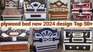 plywood bed 2024 design Top 50 modular plywood bed new design plywood bed design modern with storage