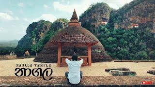 Nagala Historic Temple | නාගල රජමහා විහාරය | කදු පර්වතයක කෙලවරේ ඇති පූජනීය පිංබිම සොයා | 4K #nagala