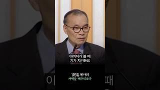 부자였던 그가 모든 걸 버린 이유