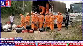 #NO1TV | NDR FORCE UNDER RESCUE OPERATION AT KGF MM SHAFT |