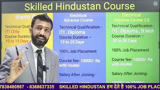 Skilled Hindustan Courses with 100% Job Placement