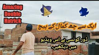 Very Killer Paich | Amazing Patang Paichy | Double Hatrick | Morning Game | Real Kite Fighting