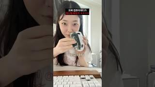 오빠 컴퓨터에 장난질 해보기 ㅋㅋㅋ