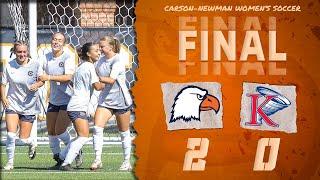 Carson-Newman Women's Soccer 2024: C-N 2, King 0 Highlights 9-11-24