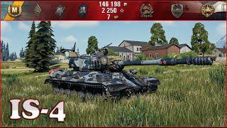 IS-4 - World of Tanks UZ Gaming