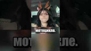 Веселенький стрим вышел