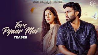 Tere Pyaar Mai | Harjeet Deewana | Anupam Nagar | Mavi Dadriwala | Navjot Godara | Minni | Teaser