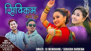 SIKKIM JANE RAIL|| Dj Mewahang/Subasna || FT. Araaj ||Karishma /Arushi || Manab / Avi Hiusis || 2020