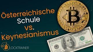 Österreichische Ökonomie vs. Keynesianische Ökonomie | Kurzvideo zum Unterschied