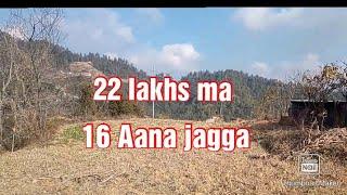 16 Ana jagga total 22 lakh ma, Indra sarowar Gaaune palika, Makawanpur ma,