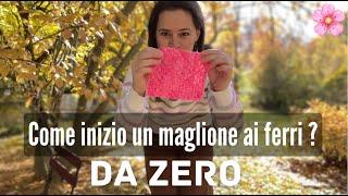 il TRUCCO numero UNO per Iniziare un maglione ai ferri da ZERO!  (più Pumpkin Patch )