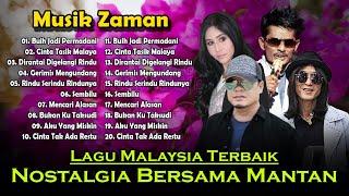 Lagu Malaysia MENEMANI ISTIRAHAT SANTAI Gerimis MengundangCover Lagu  Akustik | Lagu Populer 2024