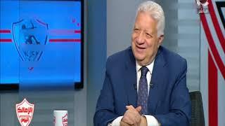 الزمالك اليوم | المستشار مرتضي منصور يحكي تفاصيل استقالته من القضاء وتحديه مع عادل امام