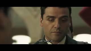 The Promise Official Trailer 2016  مترجم