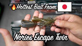 Nories Escape Twin...Is this in your Tackle Box??? IT SHOULD BE!