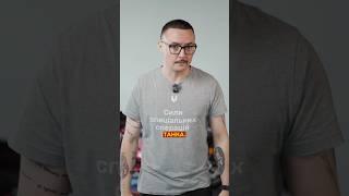 Історія: Танк на городі #історіязжиття #рекомендації #танк