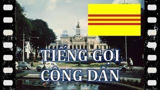 Quốc gia Việt Nam & Việt Nam Cộng hòa (1949-1975) — [VIỆT NAM THEO DÒNG LỊCH SỬ QUỐC CA - 1500 SUB]