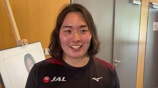 Haruka Kitaguchi před Zlatou tretrou 2024