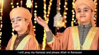 New Ramadan kalam 2019 -Insha Allah Sary Roze Rakho ga - Hafiz Tahir Qadri