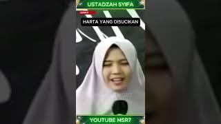PURIFIED AND BLESSED WEALTH #shorts #short #ustadzahsyifa #syifanurfadhilah