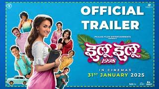 ILU ILU 1998 - TRAILER | Elli AvrRam | Ajinkya Phalke | Nishant Bhavsar | Mira Jagnnath | 31Jan 2025