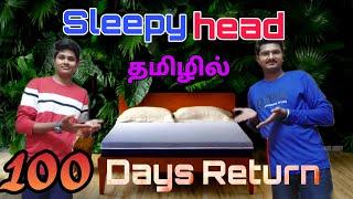 Sleepy Head Mattress Review | Our New Bed | Tamil - தமிழில்