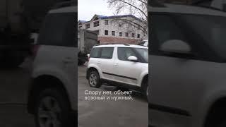 Размеры ям бьют рекорды: борьба жителей за безопасность и комфорт