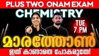 Plus Two Chemistry | Onam Exam Marathon | Exam Winner Plus Two