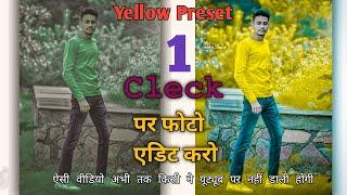 Yellow lightroom preset | एक क्लिक पर फोटो एडिट कैसे करें | Vivek Editz