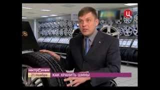 Хранение шин. Какой способ выбрать?