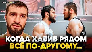 ТУХУГОВ: возвращение в бои, ACA, Хабиб, Нурмагомедов VS Шаблий / Когда Хабиб рядом, ВСЕ ПО-ДРУГОМУ