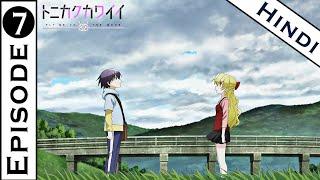 Tonikaku Kawaii l Fly Me to the Moon l Episode 7 in hindi l Explained by Animex TV