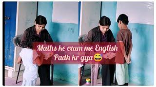 Tuition Vlogs#22(ye bacche)|Bhumika Mahipal|#shorts#vlog#tuitionvlog