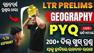 LTR TEACHER ODISHA CLASS | LTR GEOGRAPHY | LTR EXAM PREPARATION | #bidyasagarclasses_tet #ltr