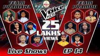 The Voice Kids - 2021 - Episode 14 (Live Shows)